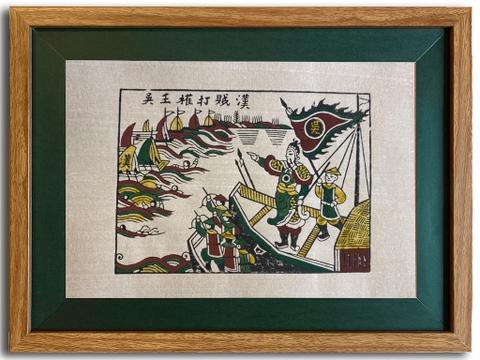 Tranh Đông Hồ Ngô Quyền Đánh Giặc Khung Kính 40cm x 30cm