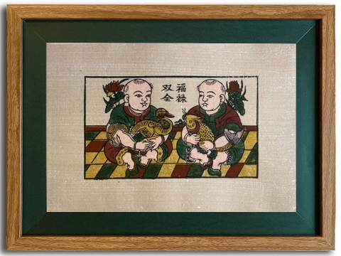 Tranh Đông Hồ Phúc Lộc Song Toàn Khung Kính 40cm x 30cm