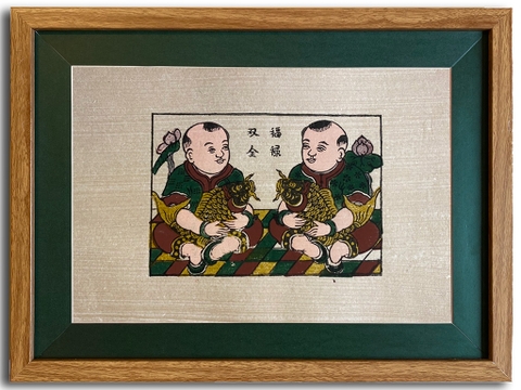 Tranh Đông Hồ Phúc Lộc Song Toàn Khung Kính 40cm x 30cm TK044-1