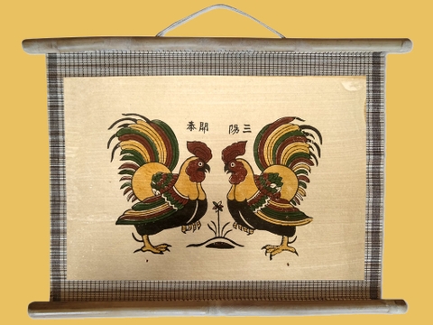 Tranh Đông Hồ Tam Dương Khai Thái Dán Mành 45cm x 32cm