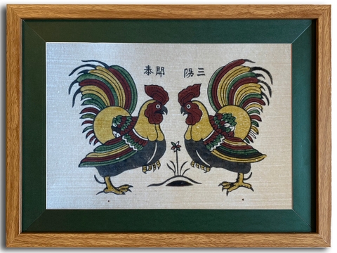 Tranh Đông Hồ Tam Dương Khai Thái Khung Kính 40cm x 30cm