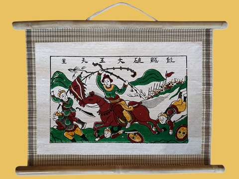 Tranh Đông Hồ Thánh Gióng Dán Mành 45cm x 32cm