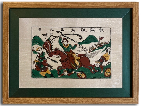 Tranh Đông Hồ Thánh Gióng Khung Kính 40cm x 30cm