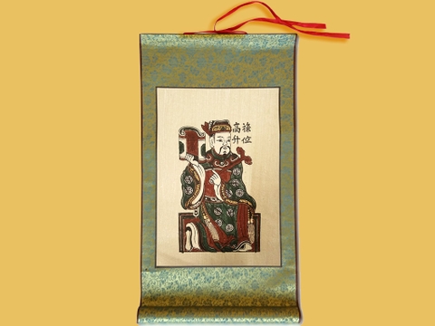 Tranh Đông Hồ Tiến Lộc Bồi Lụa 30cm x 55cm