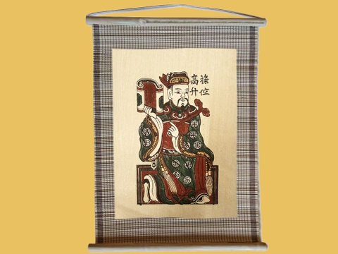 Tranh Đông Hồ Tiến Lộc Dán Mành 35cm x 45cm