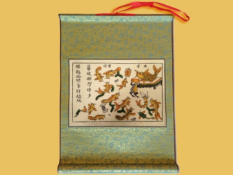 Tranh Đông Hồ Trê Cóc Kiện Nhau Bồi Lụa 40cm x 55cm