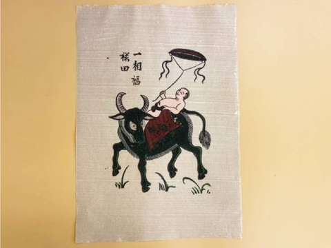Tranh Giấy Đông Hồ Chăn Trâu Thả Diều 26cm x 37cm
