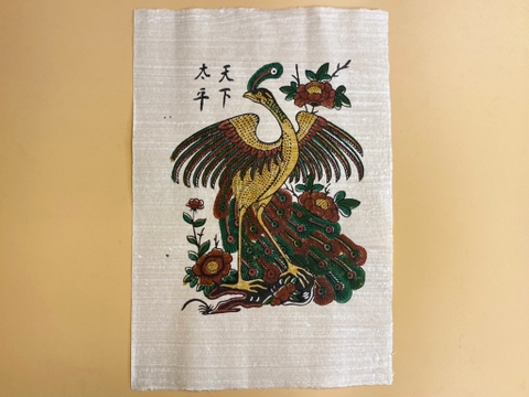 Tranh Giấy Đông Hồ Chim Công Thiên Hạ Thái Bình