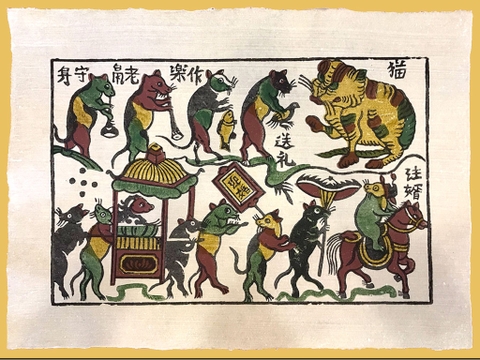 Tranh Giấy Đông Hồ Đám Cưới Chuột 52cm x 37cm