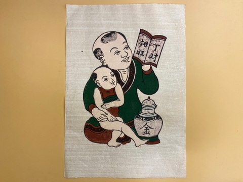Tranh Giấy Đông Hồ Đinh Tài Tương Vượng 26cm x 37cm
