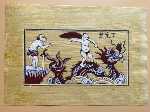 Tranh Giấy Đông Hồ Đinh Tiên Hoàng 26cm x 37cm