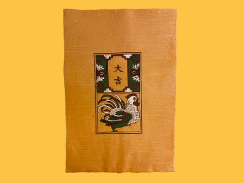 Tranh Giấy Đông Hồ Gà Đại Cát 26cm x 37cm