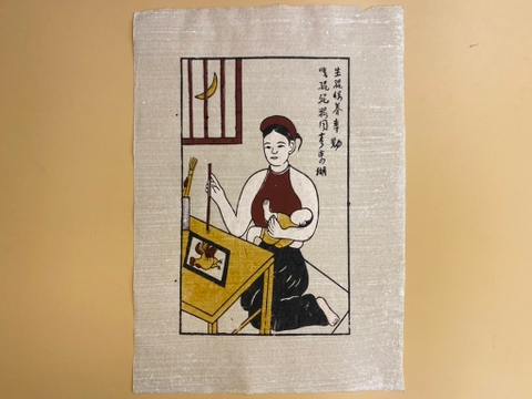 Tranh Giấy Đông Hồ Gái Làng Hồ 26cm x 37cm