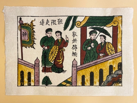 Tranh Giấy Đông Hồ Hát Quan Họ 26cm x 37cm