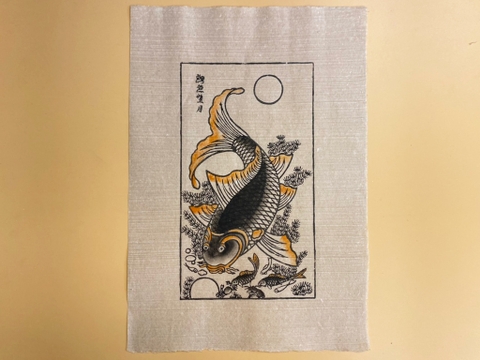 Tranh Giấy Đông Hồ Lý Ngư Vọng Nguyệt 26cm x 37cm