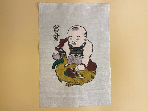 Tranh Giấy Đông Hồ Phú Quý - Em Bé Ôm Vịt