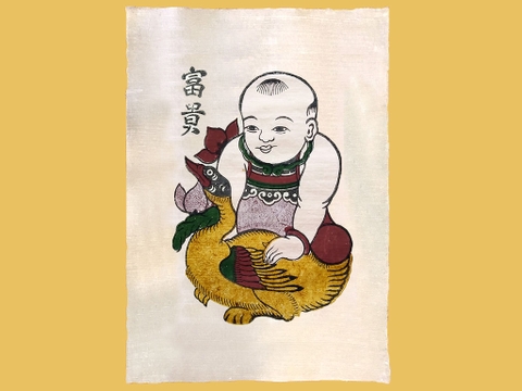 Tranh Giấy Đông Hồ Phú Quý Em Bé Ôm Vịt 37cm x 52cm