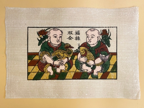 Tranh Giấy Đông Hồ Phúc Lộc Song Toàn 26cm x 37cm