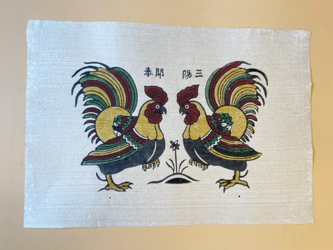 Tranh Giấy Đông Hồ Tam Dương Khai Thái 26cm x 37cm