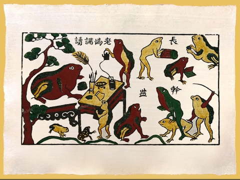 Tranh Giấy Đông Hồ Thầy Đồ Cóc 52cm x 37cm