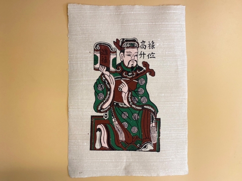 Tranh Giấy Đông Hồ Tiến Lộc 26cm x 37cm