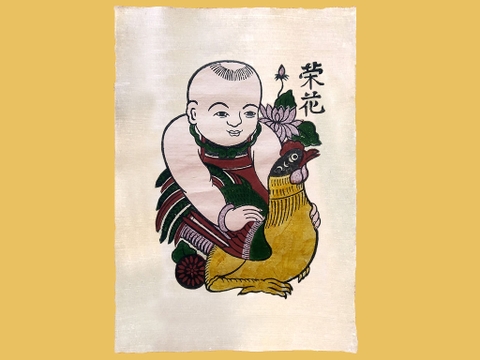 Tranh Giấy Đông Hồ Vinh Hoa Em Bé Ôm Gà 37cm x 52cm