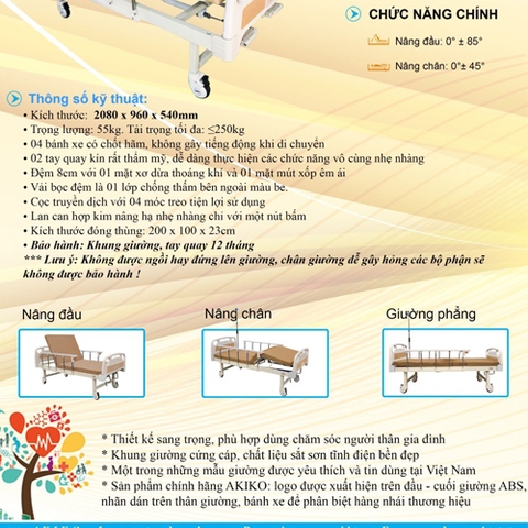 Giường y tế 2 tay quay Akiko A83-03