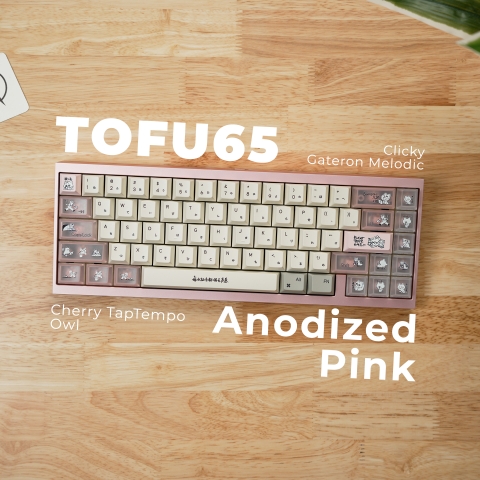 TOFU65 3.0 Anodized Pink