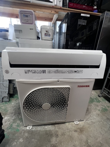 Điều hoà PVN1313 Toshiba 2.2Kw 2024