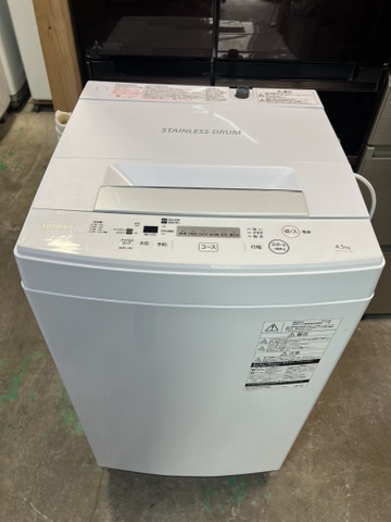 máy giặt PVN1100 TOSHIBA 4.5kg 2020