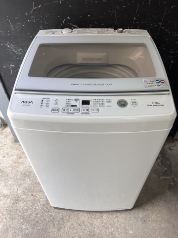 máy giặt PVN1474 Aqua 7.0kg 2021