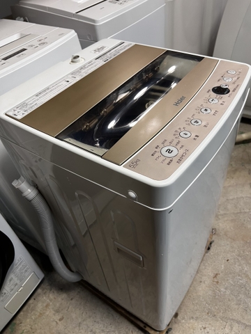 máy giặt PVN1392 Haier 5.5kg 2020