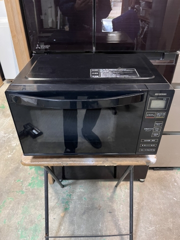 Lò vi sóng PVN1481 OHYAMA 2020