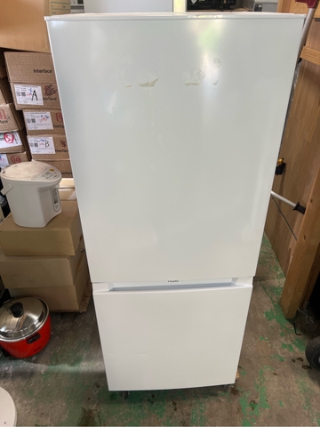 Tủ lạnh PVN1603 Haier 140L 2024