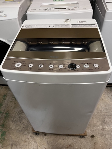 máy giặt PVN1392 Haier 5.5kg 2020