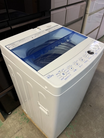 Máy giặt PVN802 Haier 4.5kg 2019