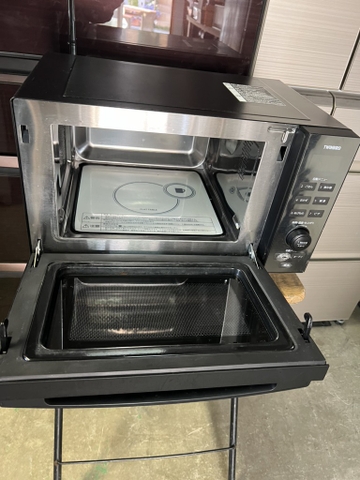 Lò vi sóng PVN900 TWINBIRD 2020