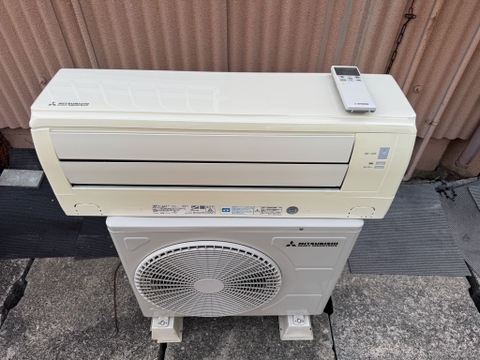 Điều hoà MISTUBISHI 2.2kw 2018 PVN1202