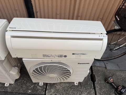 điều hoà PANASONIC 2015 2.2kw PVN1201