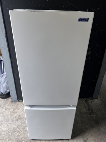 tủ lạnh PVN1370 YAMADA 156L 2020