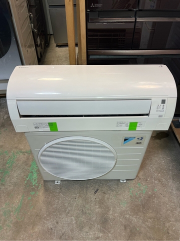 Điều hoà PVN1554 Daikin 2.2kw 16