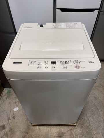 Máy giặt PVN1508 YAMADA 4.5kg 2021