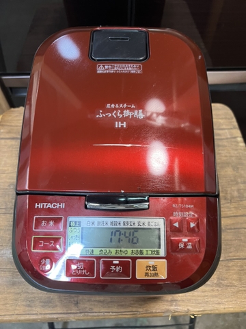 nồi cơm PVN1174 Hitachi 1.0L