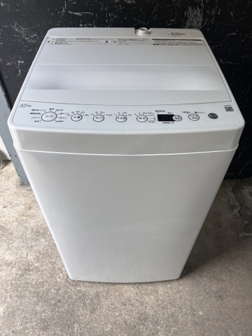 máy giặt PVN1473 Haier 4.5kg 2024