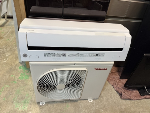 Điều hoà PVN1482 TOSHIBA 2023 2.2kw