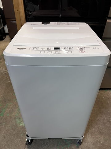 máy giặt PVN1378 YAMADA 6.0kg 2021