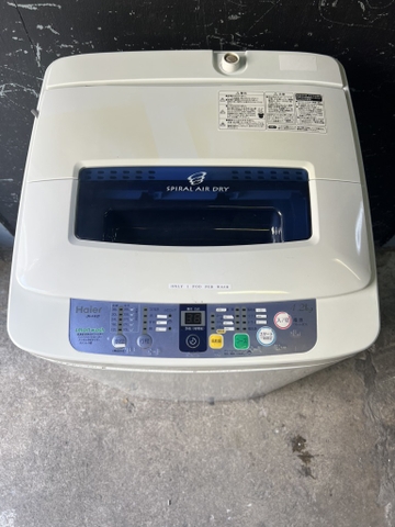 Máy giặt PVN 1245 Haier 4.2kg 2013