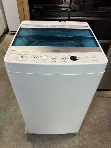 máy giặt PVN1102 Haier 5.5kg 2018