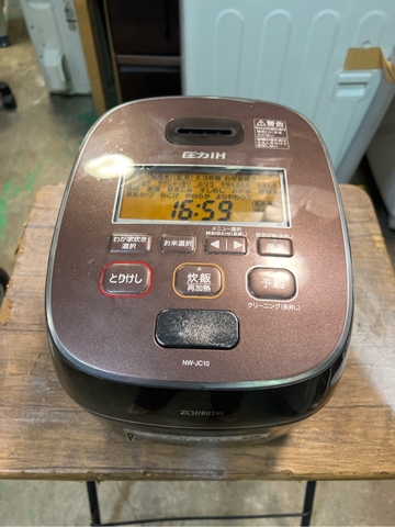 Nồi cơm PVN1639 Zojirushi 1.0L
