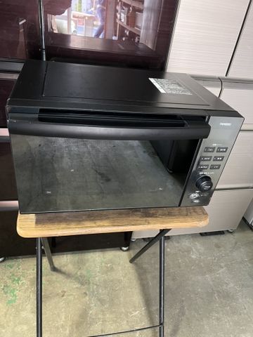 Lò vi sóng PVN900 TWINBIRD 2020